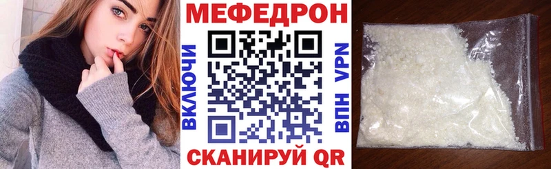 Цена Заречный АМФЕТАМИН  СК  Гашиш  Марихуана 