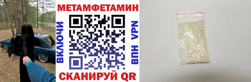 АМФЕТАМИН 98%  KRAKEN сайт  Заречный 