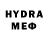 Метамфетамин Methamphetamine TeDyGek
