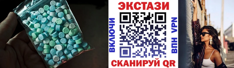площадка Telegram Заречный ЭКСТАЗИ бентли где купить наркоту