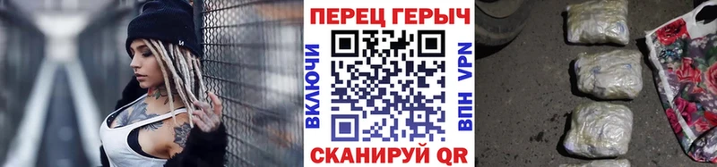 Героин Афган  Заречный 