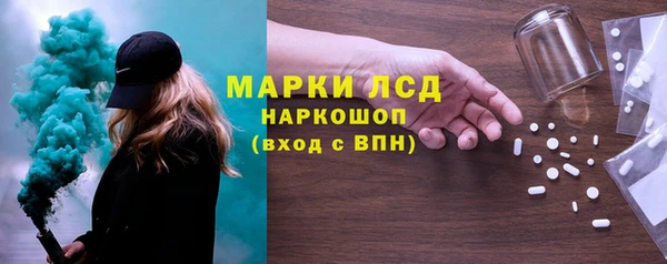МДПВ Арсеньев