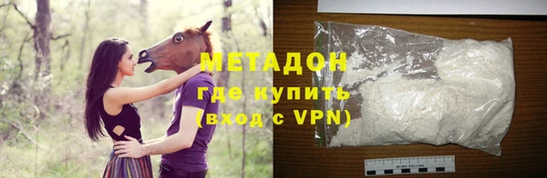 МДПВ Арсеньев