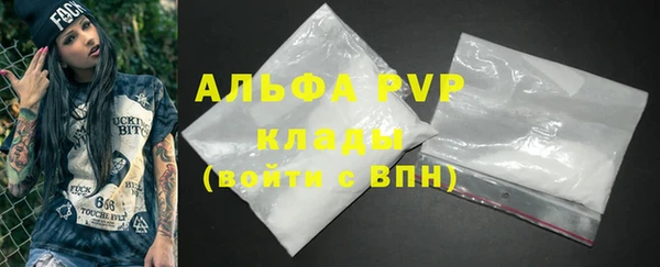 МДПВ Арсеньев