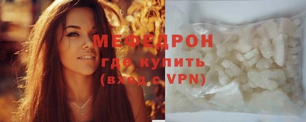 jwh Гусев