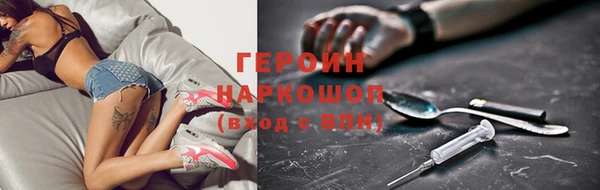 мдма Козельск
