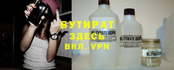 МДПВ Арсеньев