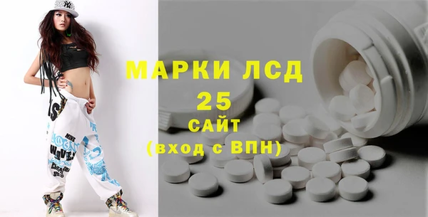 МДПВ Арсеньев