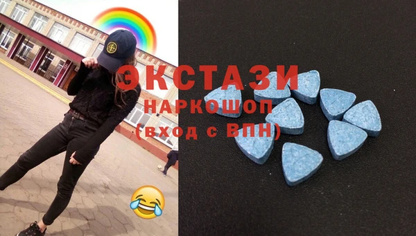COCAINE Армянск