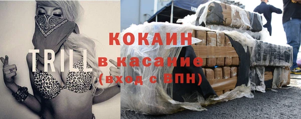 МДПВ Арсеньев
