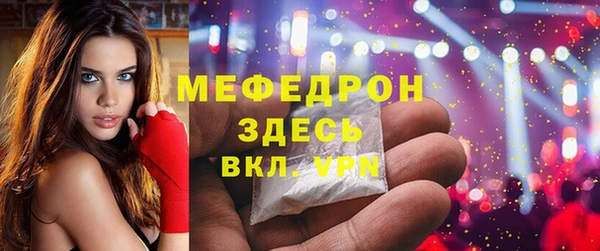 МДПВ Арсеньев