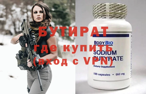 МДПВ Арсеньев