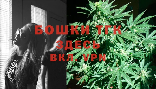 COCAINE Армянск